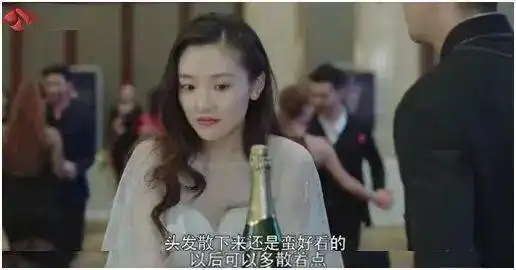为什么这部电视剧有真皮质感
