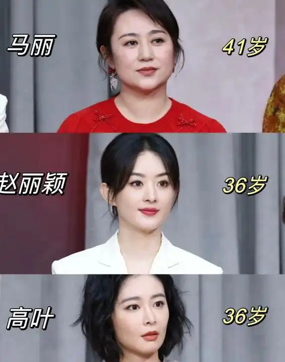 第二十条终于登顶单日票房第一了,高叶和赵丽颖功不可没
