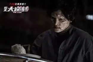 从霸道总裁到变态假面,他用一个眼神让你高潮