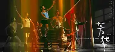 妖猫传是有争议,但至少让人看到了一个少年凯歌