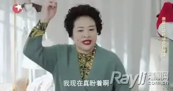 罗子君vs薛甄珠用绿色点燃夏日穿搭