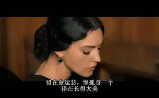 西西里的美丽传说官方剧照