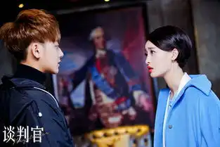 杨菲洋谈判官烧心演绎使命与本心的抉择
