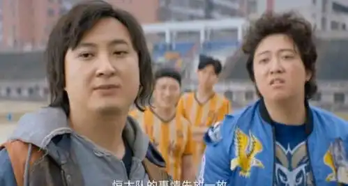 王思聪代替沈腾出演西红柿首富ai换脸技术真是厉害
