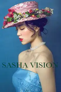 天使爱美丽
