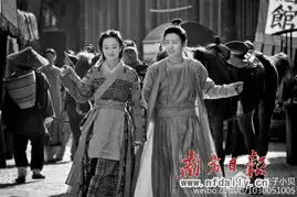 青春版金庸剧太颠覆天龙八部被指天雷滚滚