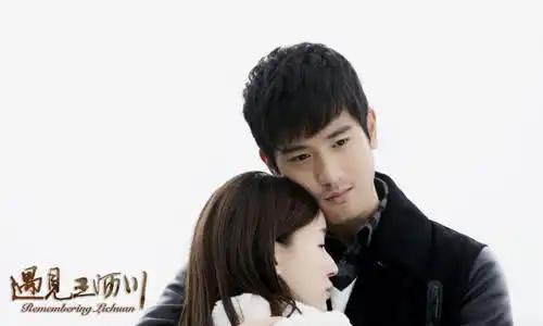 遇见王沥川你遇见王沥川,会像谢小秋那样勇敢执着的去爱吗
