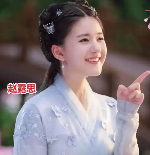 新版仙剑奇侠传在选角,李逍遥成烫手山芋,谁演都不讨好