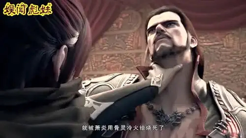 斗破苍穹墨承抓住青鳞还咬了一口,成功晋升斗皇接下异火绝招