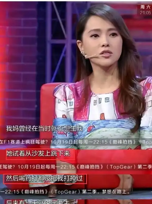 参加综艺,所有人都放出了自己20岁照片,只有鞠婧祎没有
