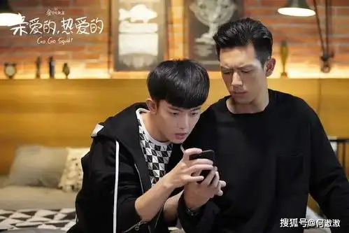 琉璃腾蛇好可爱9个亮眼小配角,陈芊芊梓锐白汐汐是快乐泉源