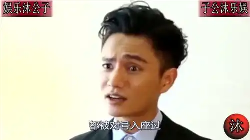 陈尊佑近照曝光,长相完全不像陈坤,生母是谁仍是谜

