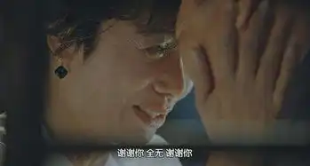 正阳门下小女人的一句听您吩咐原来是家庭和谐的万能语