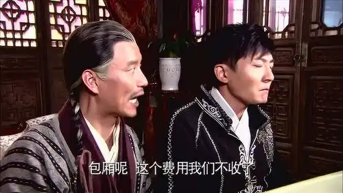 龙门镖局恭叔决定开个酒馆,听他这么一说这不是酒吧吗