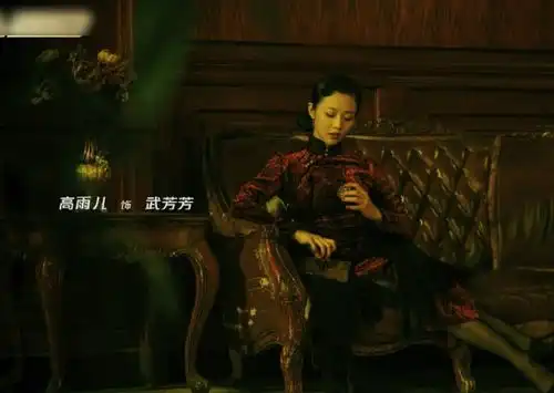 宋洋又一悬疑剧定档,主演都是高颜值演技派,光看海报都想追
