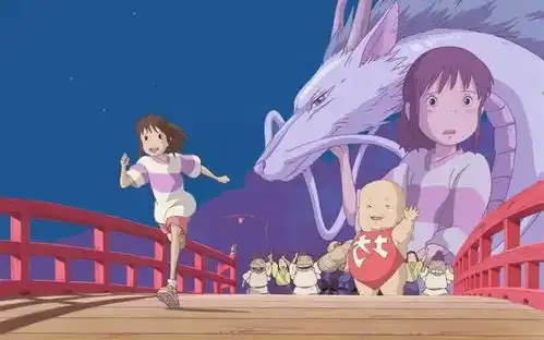 与宫崎骏久石让共度周末