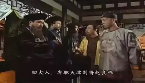 国产凌凌漆剧照胡明华