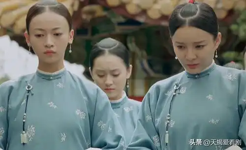 延禧攻略之玲珑,一个阴险狡诈的小人物
