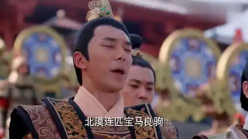 武媚娘传奇大朝会当天,竟有人迟到,还想带兵器入殿