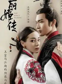 各大卫视暑期档凶猛来袭,这几部剧最想看哪部