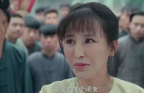 电视剧娘道剧照邓家佳