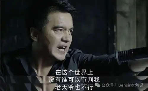 许家印现身深圳,丁玉梅境外资产冻结,每月生活费只有18.6万了
