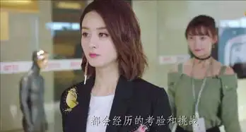 知否还未播,赵丽颖又一新剧将播,终于又看到颖宝的现代剧了
