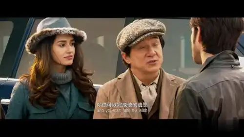 功夫瑜伽和朋友的儿子合作