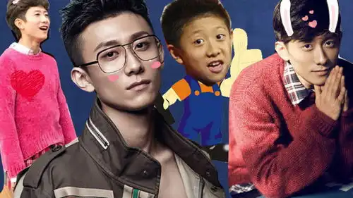 柒个我开播深扒张一山从家有儿女到今天的成功史