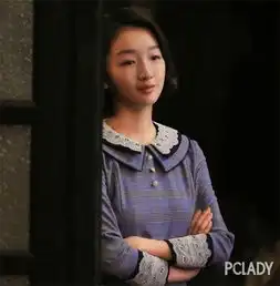 关晓彤周冬雨民国滤镜老十岁吓得我赶紧美了个白