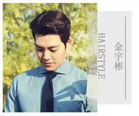 任意依恋热播要追剧也要追发型