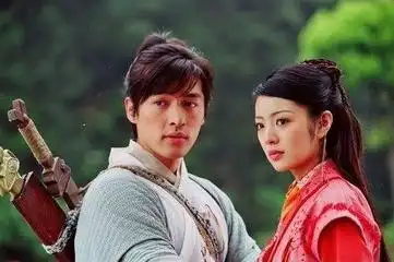 仙剑奇侠传1剧照安以轩