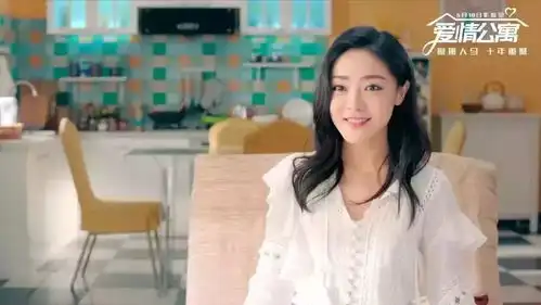 爱情公寓剧照邓家佳
