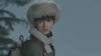 天坑鹰猎第5集剧照,天坑鹰猎图片
