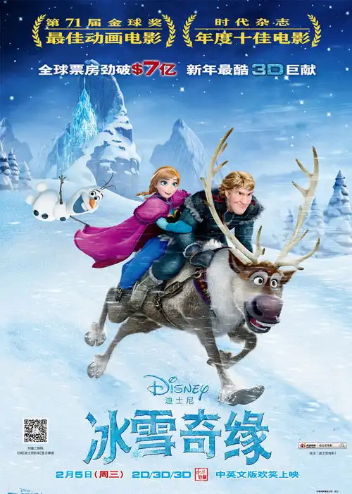 顶级贵宾厅网站