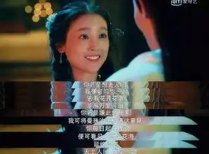 灵魂摆渡黄泉一开始我只想凑合后来非你不可

