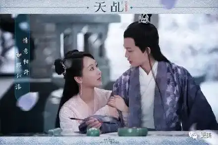 杨紫新剧用吻替被抓包,总被批不敬业的她真亲挤出双下巴
