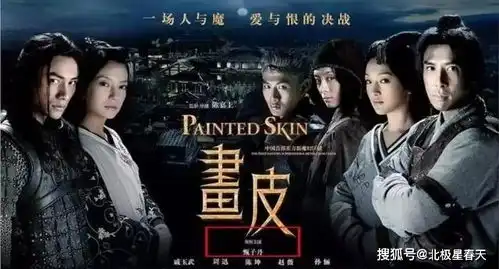 吴磊也成番位癌因番位反悔合约被平台吐槽可番位到底有什么用