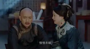 那年花开四位老爸谁最打动你的心,第一最通透第二最睿智
