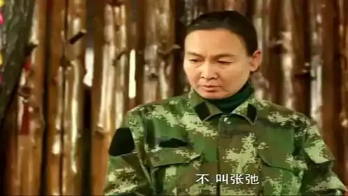 乡村爱情10闪电哥初次见到赵本山,声称自己家是开金矿的
