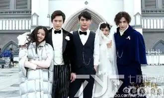 半妖倾城播出时间确定黄景瑜戏份会受禁令影响吗