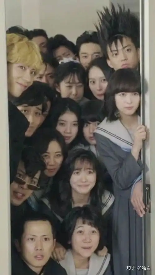 我是大哥大里伊藤是否知道京子的真面目