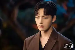 德鲁纳情侣碰撞出世纪爱恋