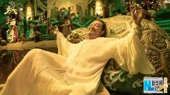 妖猫传曝人物海报黄轩辛柏青共赴影展
