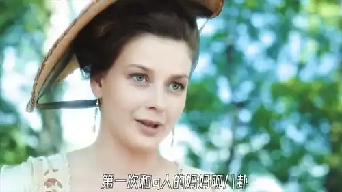 叶卡捷琳娜大帝保罗壁咚索菲亚,叶皇遭遇新危机