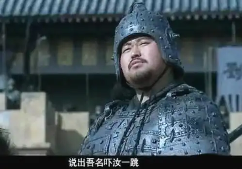 说出吾名,吓汝一跳智斗诸葛亮,力战张飞的邢道荣,哪来的自信诸葛亮张飞邢道荣赵子龙万人敌曹操网易订阅
