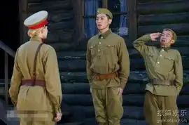 娜塔莎热播强势女教官倒追正太朱亚文
