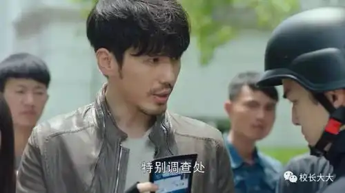 镇魂白宇,朱一龙主演,cp感满满的兄弟情
