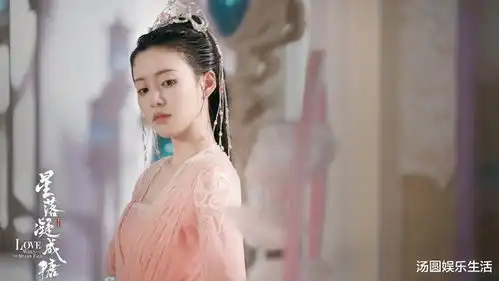 陈星旭李兰迪喜爽式神话爱情剧星落凝成糖16日甜蜜撒糖