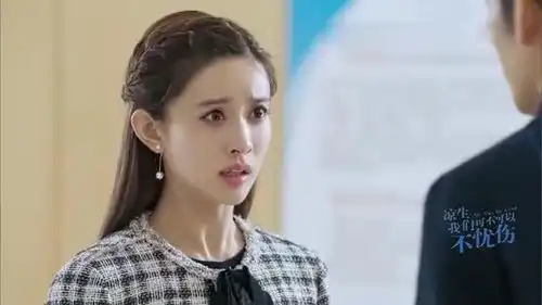 凉生我们可不可以不忧伤未央精神有问题吧